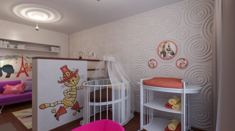 Детская в однокомнатной квартире. Советы дизайнера