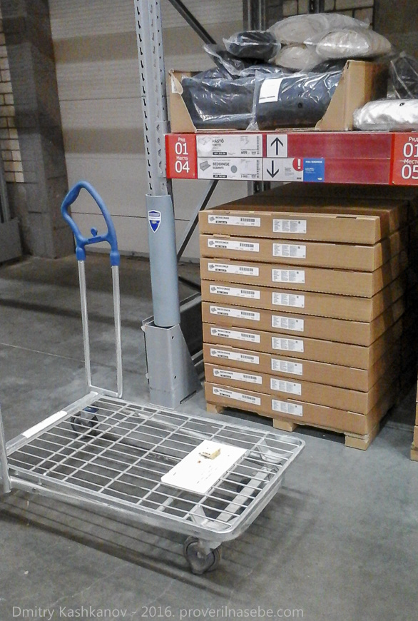 Покупка дивана Бединге магазине ИКЕА