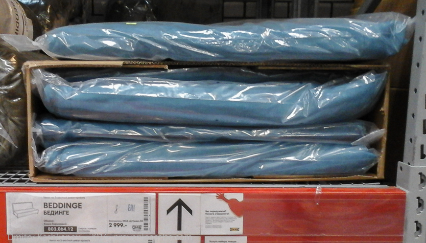 Покупка дивана Бединге магазине ИКЕА