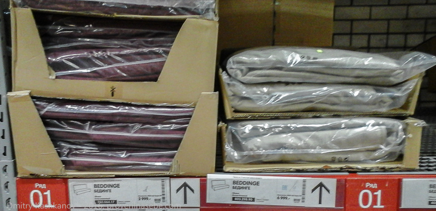 Покупка дивана Бединге магазине ИКЕА