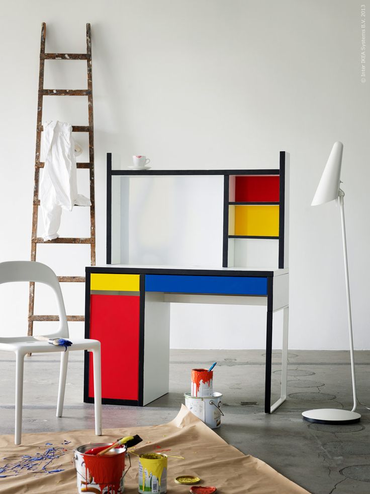 Рабочий стол