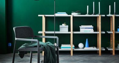 15 изящных вещей из новой коллекции ИКЕА - ЮППЕРЛИГ