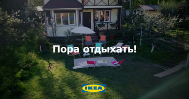 Пора отдыхать: ИКЕА оборудовала зоны отдыха на дачных участках