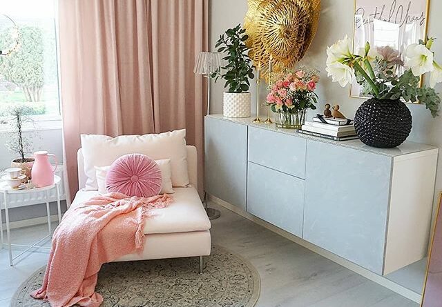 ГУНДРИД - шторы очищающие воздух