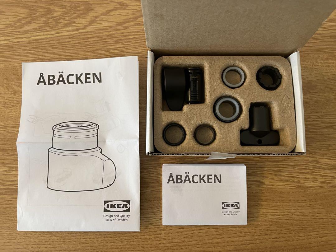 vodosberegaiushchaia-nasadka-ot-IKEA