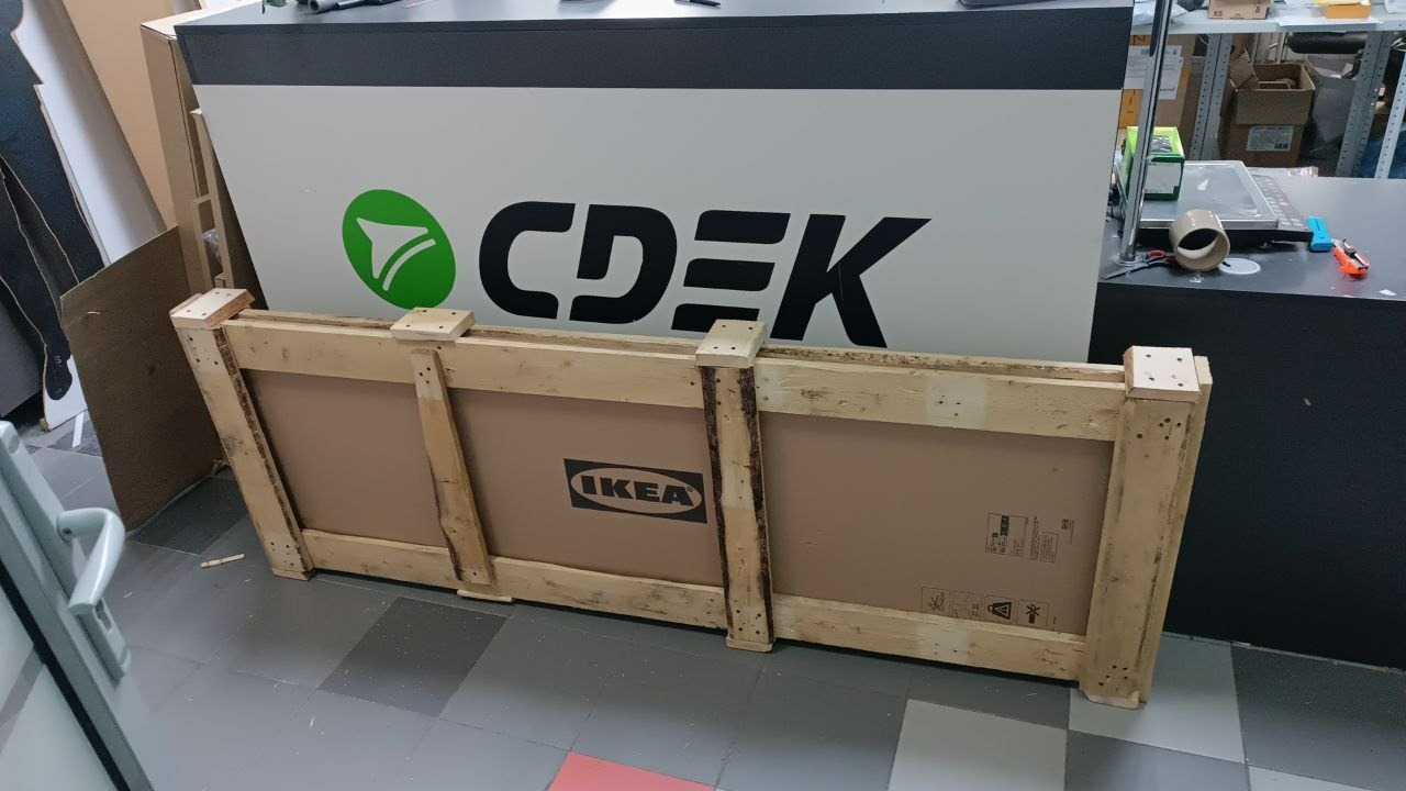 Очередная посылка отправляется к своему покупателю в Россию