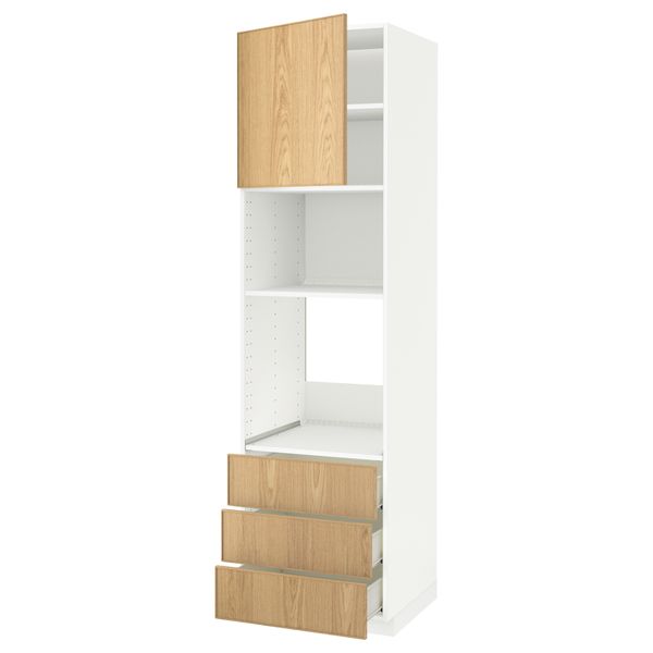 IKEA, вид спереди - схема-чертеж с размерами