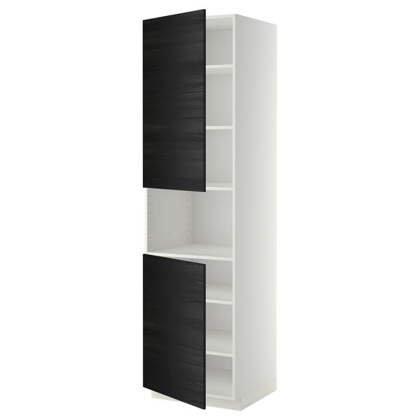 IKEA, вид спереди - схема-чертеж с размерами