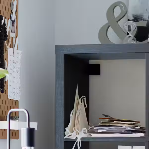 IKEA, дополнительный ракурс