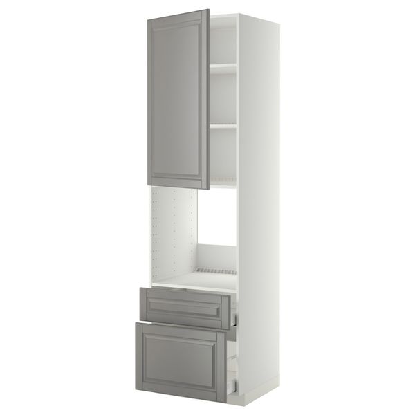 IKEA, вид спереди