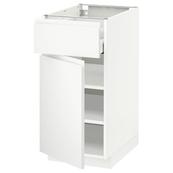 IKEA, вид спереди