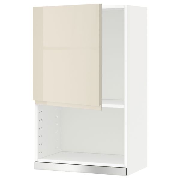 IKEA, вид спереди - схема-чертеж с размерами