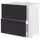 METOD / MAXIMERA Напольный шкаф п/мойку+2фасада/2 ящ