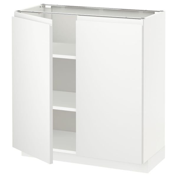IKEA, вид спереди - схема-чертеж с размерами