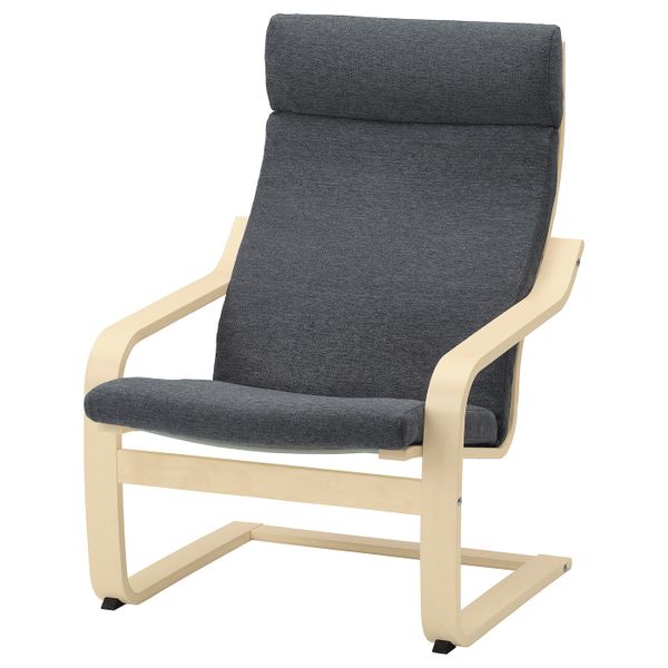 Подушка-сиденье на кресло, Хили темно-серый IKEA POÄNG ПОЭНГ 104.693.89 - фото 2