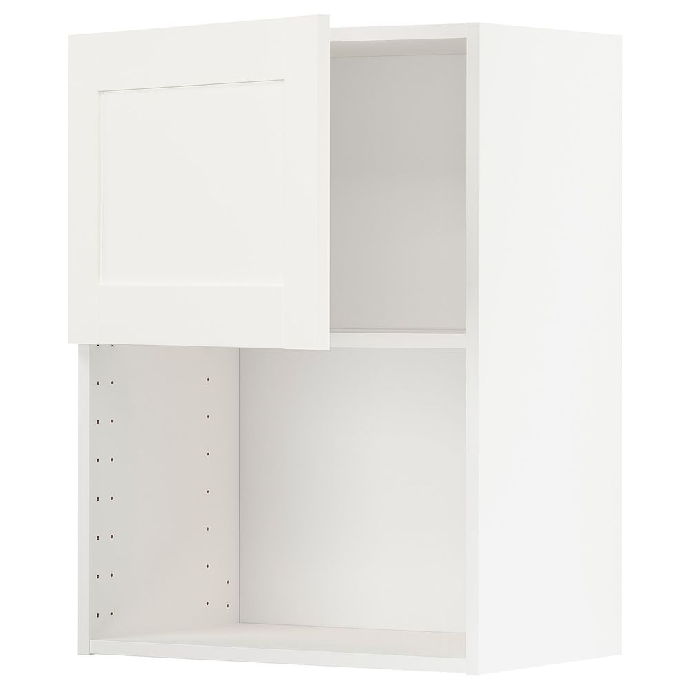 IKEA, вид спереди - схема-чертеж с размерами