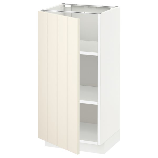 IKEA, вид спереди - схема-чертеж с размерами