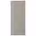UPPLÖV Дверь - матовая поверхность темно-бежевый 60x140 см
