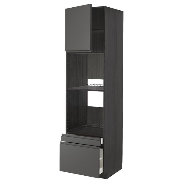 IKEA в интерьере - схема-чертеж с размерами