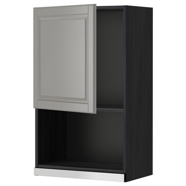 IKEA, вид спереди - схема-чертеж с размерами