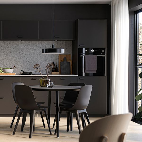 IKEA, дополнительный ракурс - схема-чертеж с размерами