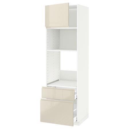 Высокий шкаф для духовки, СВЧ, дверца, 2 ящика, 60x60x200 cm IKEA METOD МЕТОД, MAXIMERA МАКСИМЕРА 794.688.82