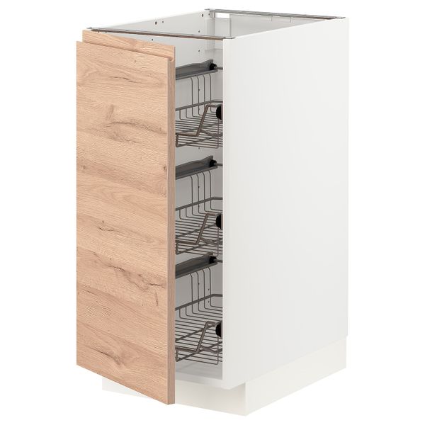 IKEA, вид спереди - схема-чертеж с размерами