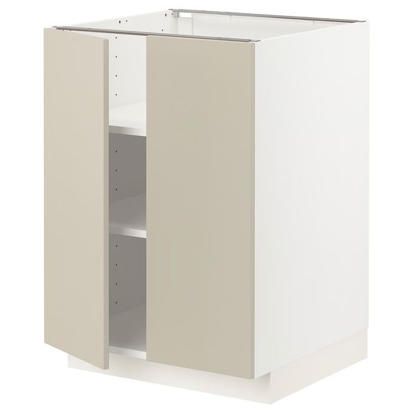 IKEA, вид спереди