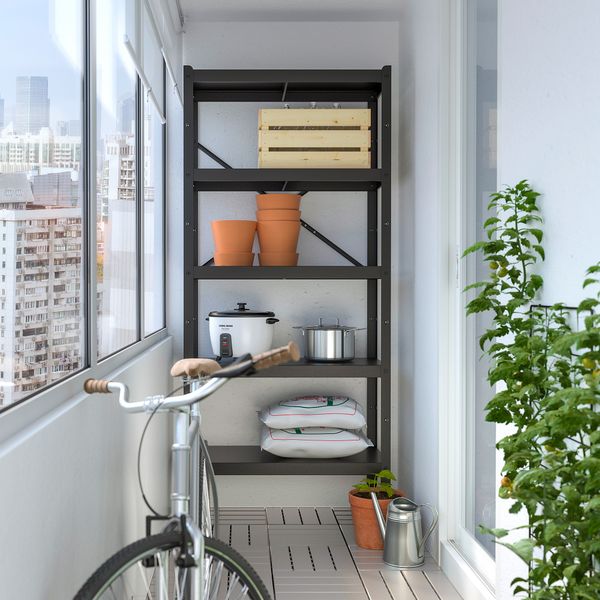 IKEA, дополнительный ракурс