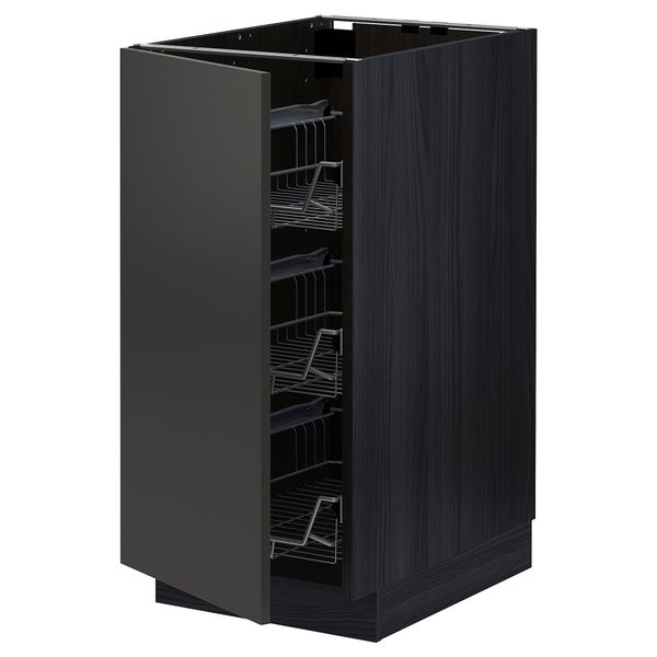 IKEA, вид спереди