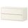Навесной шкаф с 2 ящиками ВЭЛЬЕ, белый (68x35 см)