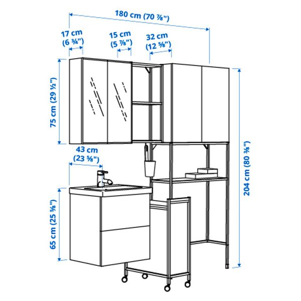 Комбинация для домашней прачечной, 180x43x204 см, антрацит, белый IKEA BEGIVENHET БЕГИВЕНХЕТ 994.779.51 - схема-чертеж с размерами
