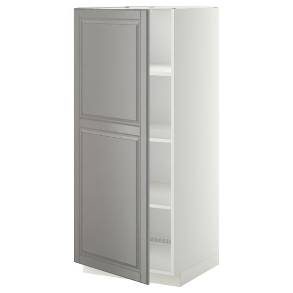 IKEA, вид спереди