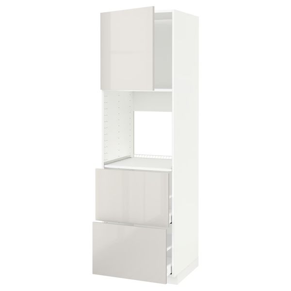 IKEA, вид спереди