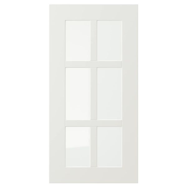 IKEA, вид спереди