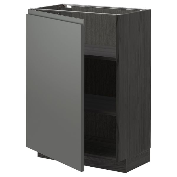 IKEA, вид спереди - схема-чертеж с размерами