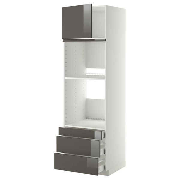 Высокий шкаф для духовки комбинированный, духовка + дверца, 3 ящика МЕТОД / МАКСИМЕРА, белый, Рингульт серый - фото 1