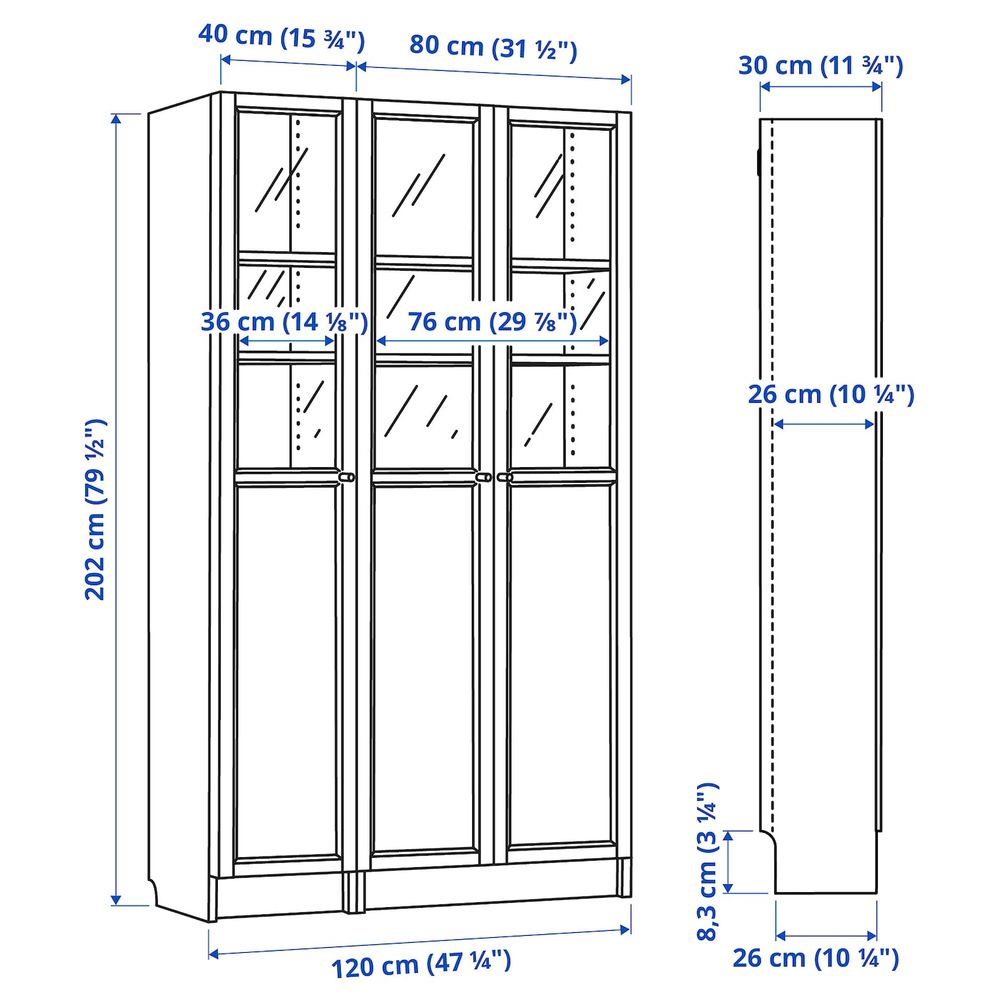 IKEA, вид спереди