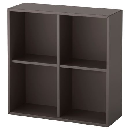 Шкаф с 4 отделениями ЭКЕТ, темно-серый (70x25x70 см)