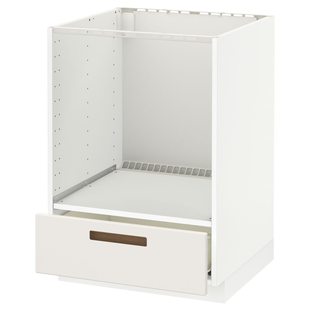 IKEA, вид спереди - схема-чертеж с размерами