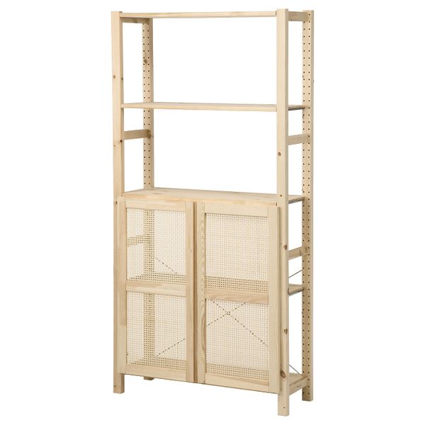 IKEA, вид спереди