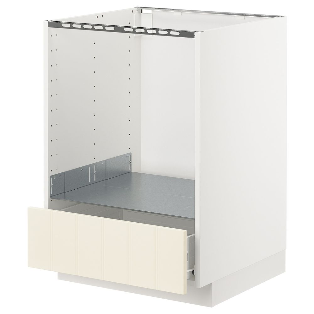 IKEA, вид спереди - схема-чертеж с размерами