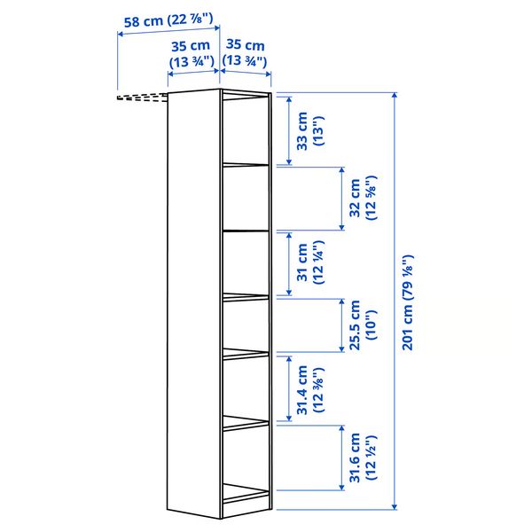 IKEA, дополнительный ракурс - схема-чертеж с размерами