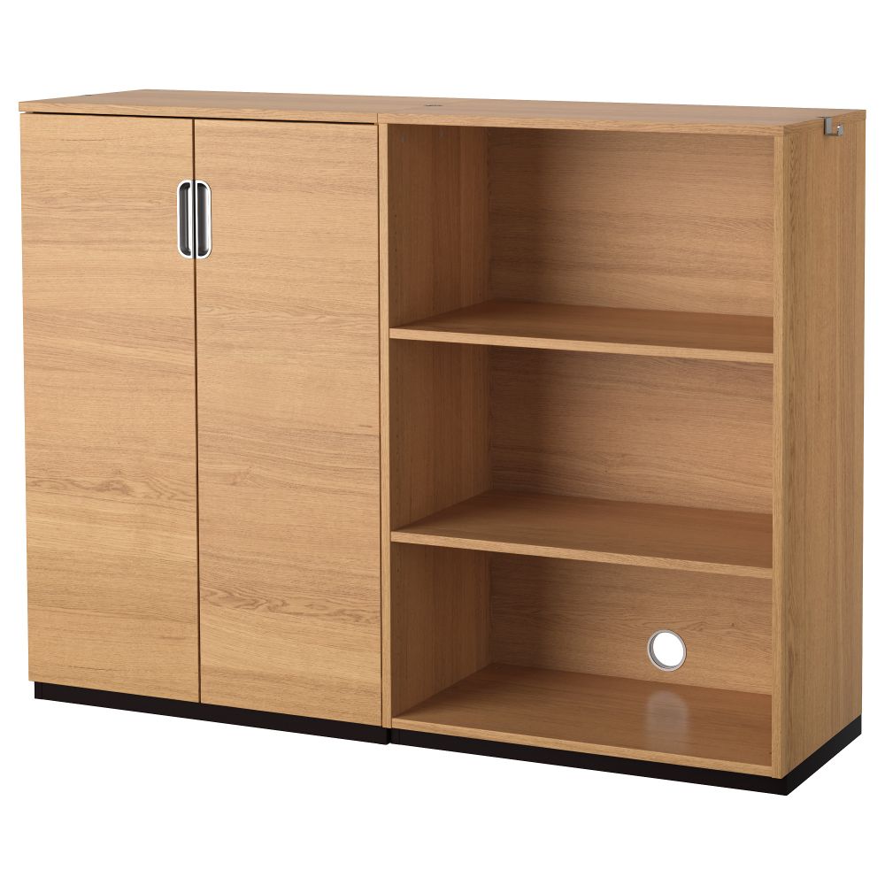 IKEA, вид спереди - схема-чертеж с размерами