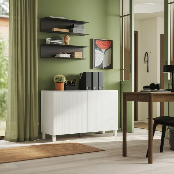 IKEA, дополнительный ракурс