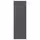 SKATVAL Дверца с петлями - темно-серый 40x120 см
