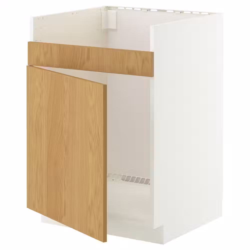 METOD Напольный шкаф для мойки ХАВСЕН - фото 1