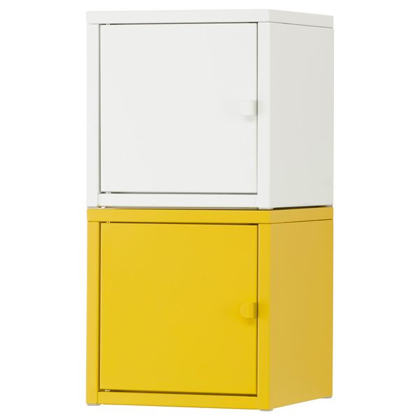 Комбинация для хранения ЛИКСГУЛЬТ, белый, желтый (25x50 см) - фото 1