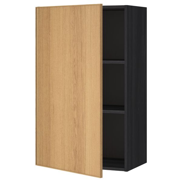 IKEA, вид спереди - схема-чертеж с размерами