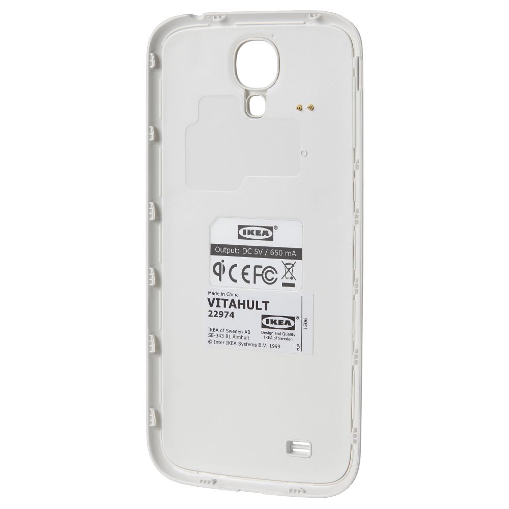 IKEA, вид спереди